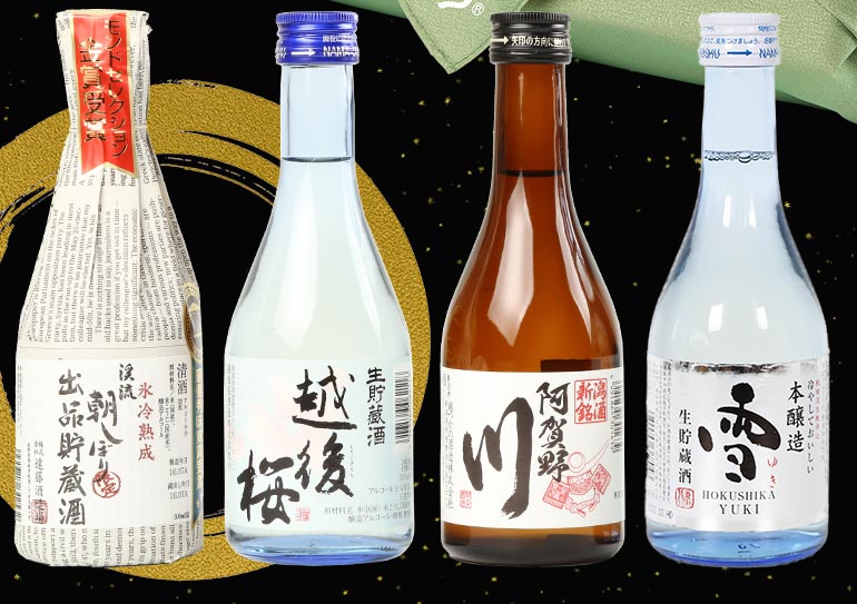 ミツワ酒販様 父の日 日本酒飲み比べ4本セット 商品ページ