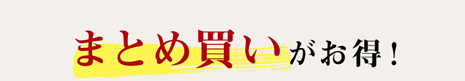 ミツワ酒販様 山形豚ポークジャーキー 商品ページ