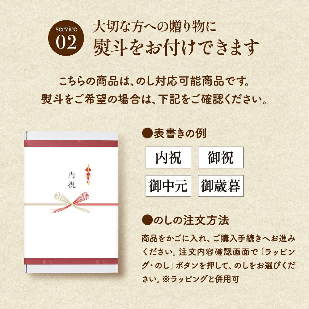 塚田商店様 干しいも平干し 標準品1kg 商品ページ
